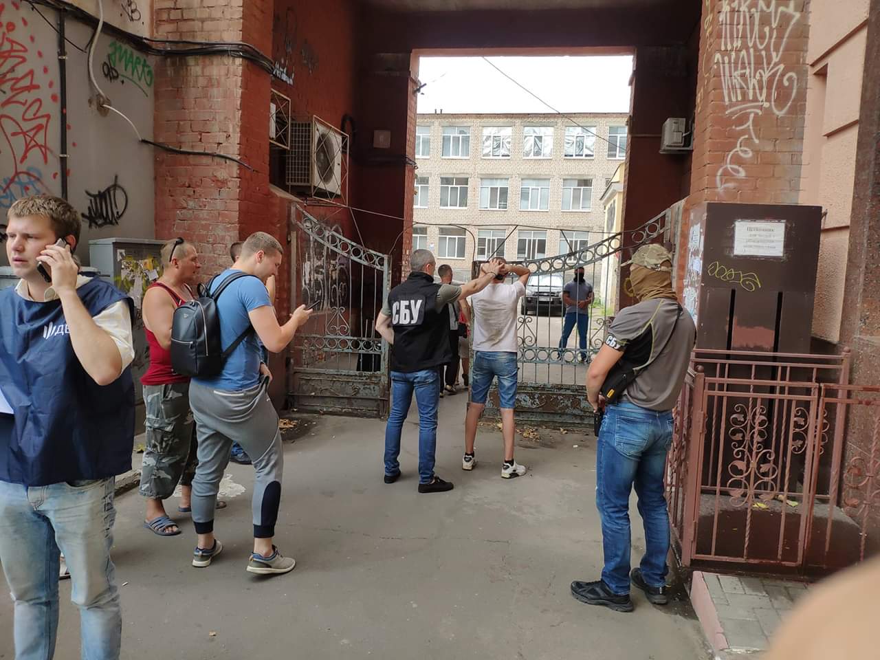 В Херсоне СБУ поймало банду, промылшялющую амфитамином в городе В Херсоне СБУ поймало банду, промылшялющую амфитамином в городе