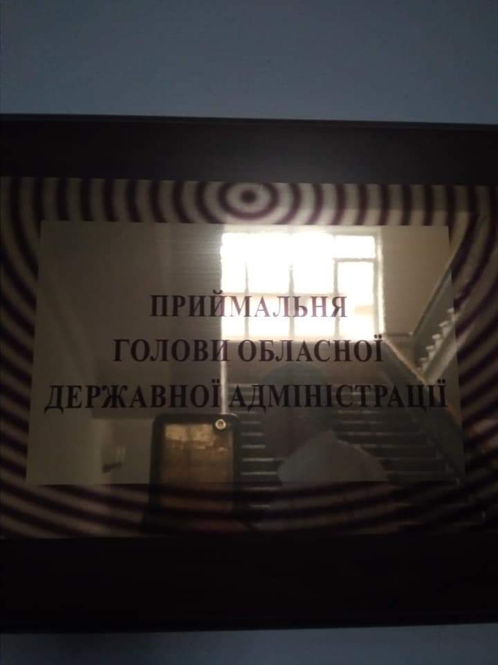 Главе Херсонской ОГА рассказали про рейдерские захваты на Херсонщине