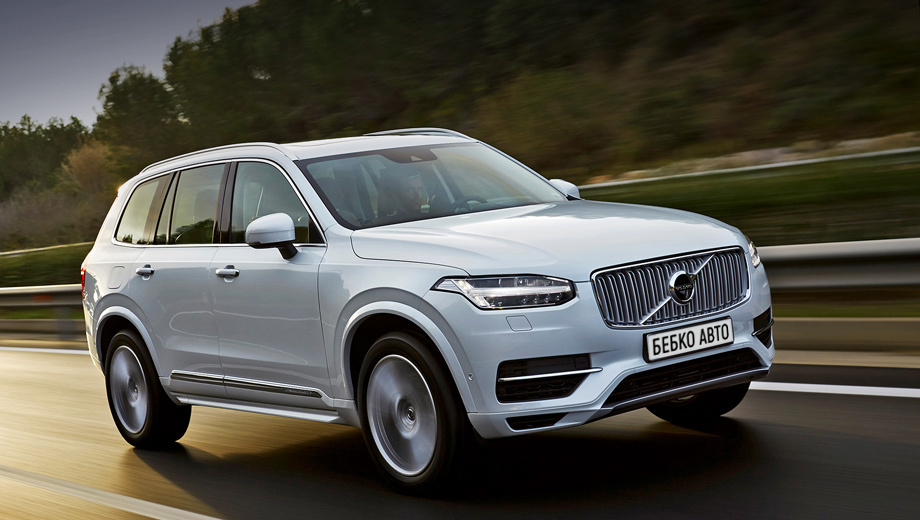 Компания Volvo отзовёт все семиместные кроссоверы XC90 из-за дефектов Компания Volvo отзовёт все семиместные кроссоверы XC90 из-за дефектов