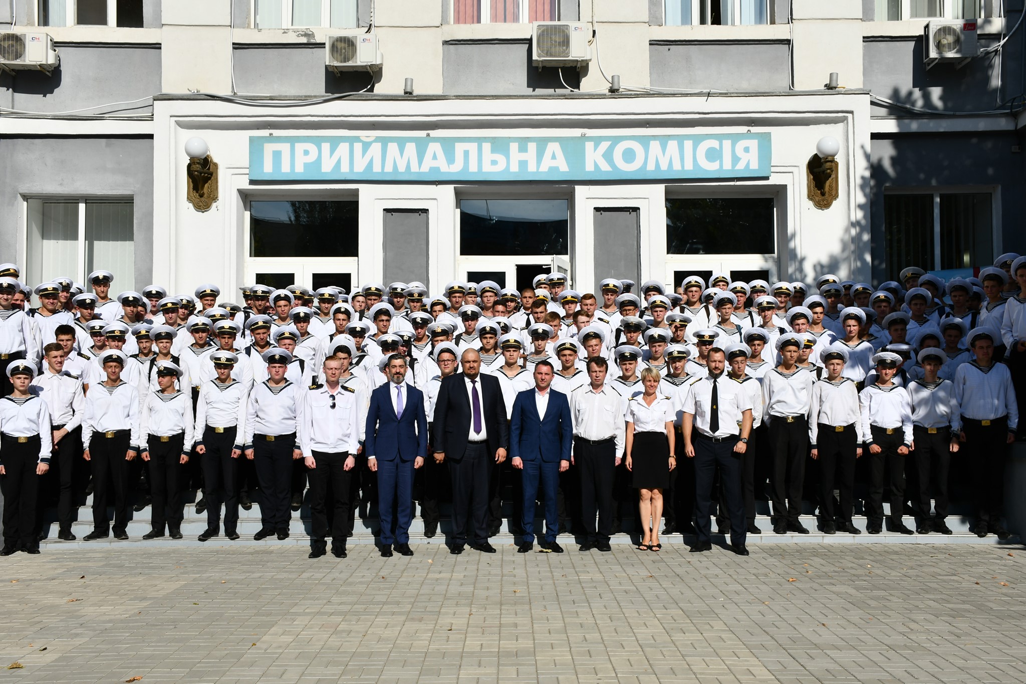 ХДМА співпрацюватиме з Державною службою морського та річкового транспорту України ХДМА співпрацюватиме з Державною службою морського та річкового транспорту України