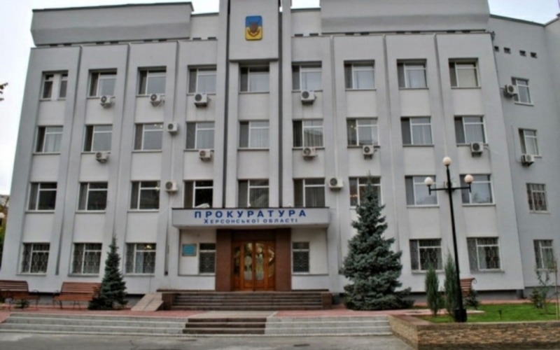 Новий прокурор Херсонської області привіз із собою свого колишнього заступника