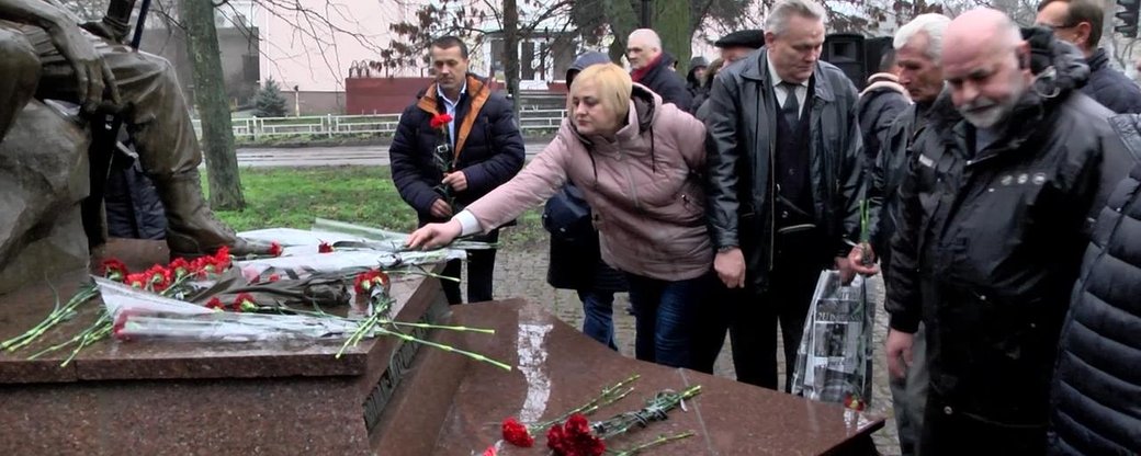 У Херсоні вшанували пам'ять воїнів, які загинули в Афганській війні
