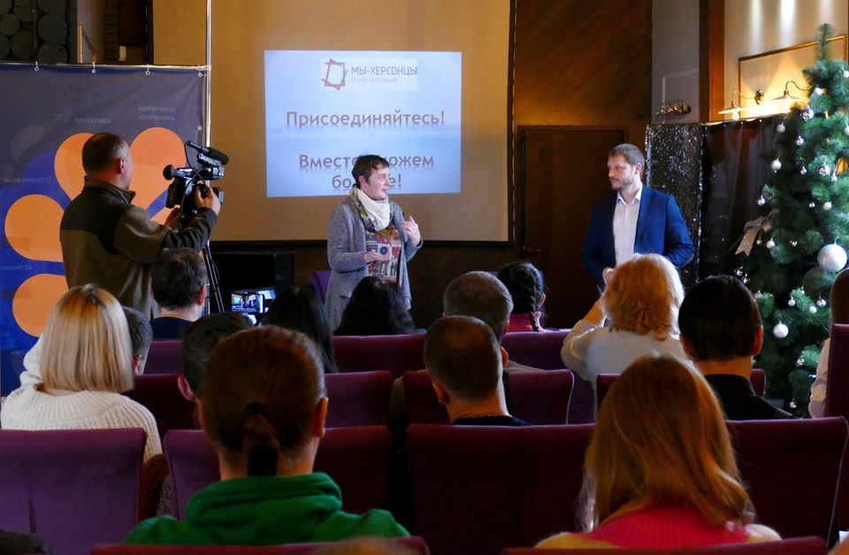 Арт - платформа