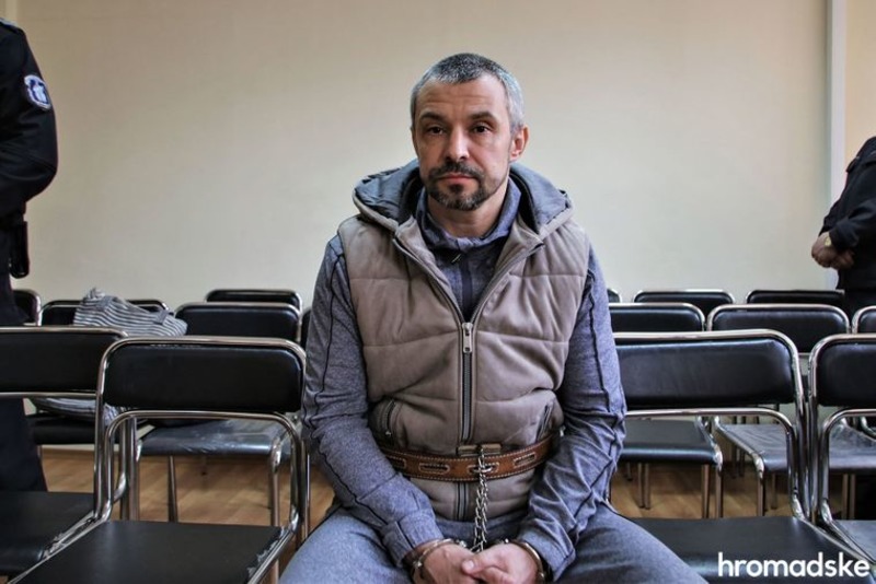 Суд у Болгарії вирішував долю херсонця-фігуранта справи Гандзюк Левіна - ВІДЕО Суд у Болгарії вирішував долю херсонця-фігуранта справи Гандзюк Левіна - ВІДЕО