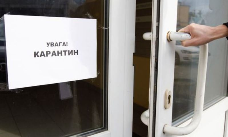 На Херсонщині не виявлено випадків захворювання коронавірусом