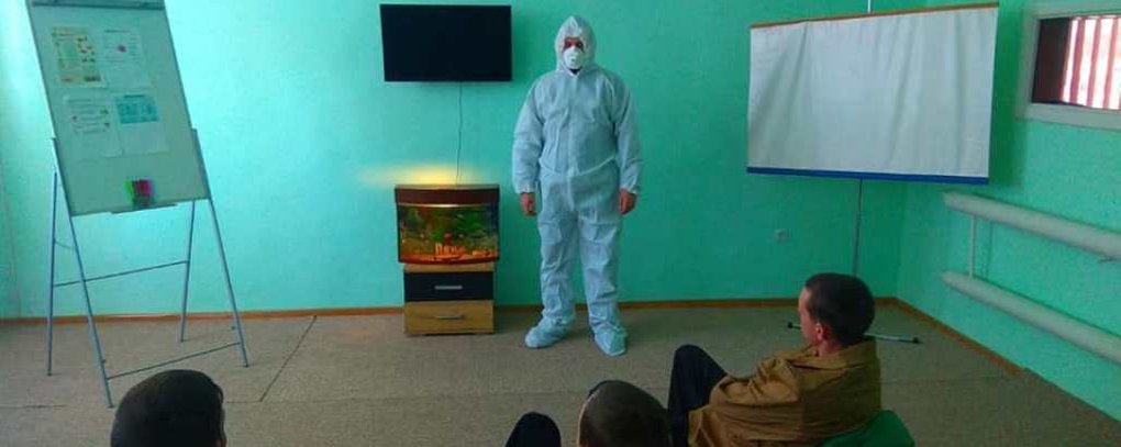 У виправних колоніях Херсонщини через карантин заборонили побачення
