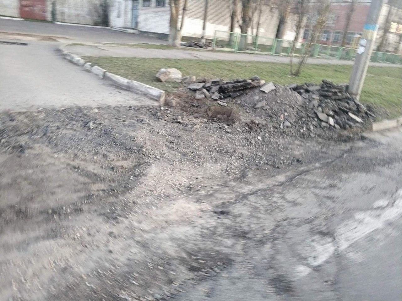 Ремонт дорог в Херсоне продолжает удивлять Ремонт дорог в Херсоне продолжает удивлять