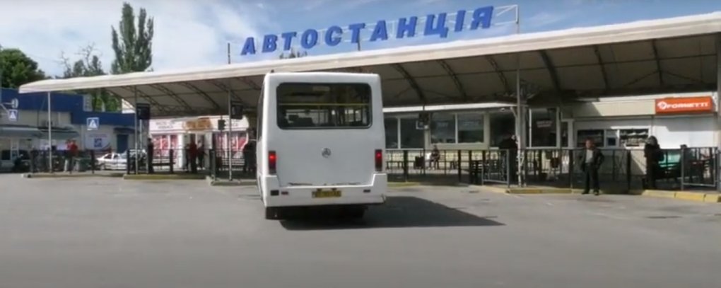 Автобусное сообщение на Херсонщине восстановлено, но не полностью