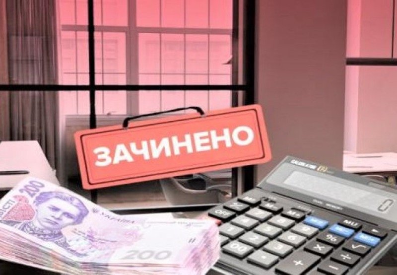 Карантин: херсонські ФОПи без найманих працівників зможуть отримати допомогу по частковому безробіттю