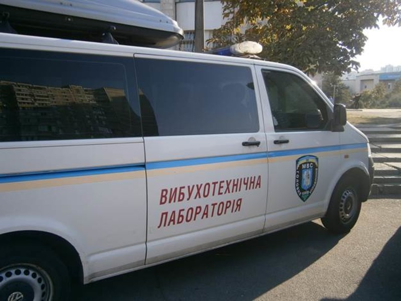 У Генічеську поліція через повідомлення про мінування евакуювала 400 громадян та перевірила 14 об’єктів міста