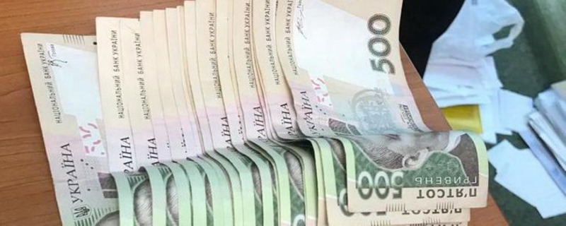 23500 гривень за вплив на слідчого – на Херсонщині судитимуть оперуповноваженого Нацполіції 23500 гривень за вплив на слідчого – на Херсонщині судитимуть оперуповноваженого Нацполіції