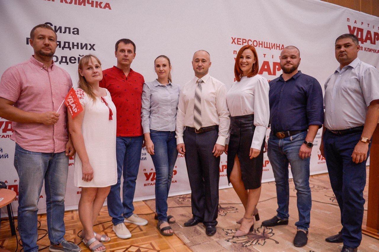 Херсон - місто, яким ми будемо пишатись! Херсон - місто, яким ми будемо пишатись!