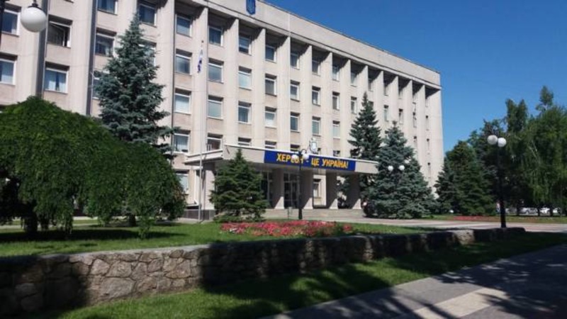 Кадровая сессия Херсонского горсовета пройдет 11 декабря