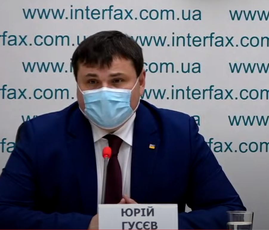 Юрий Гусев объявил о ликвидации концерна