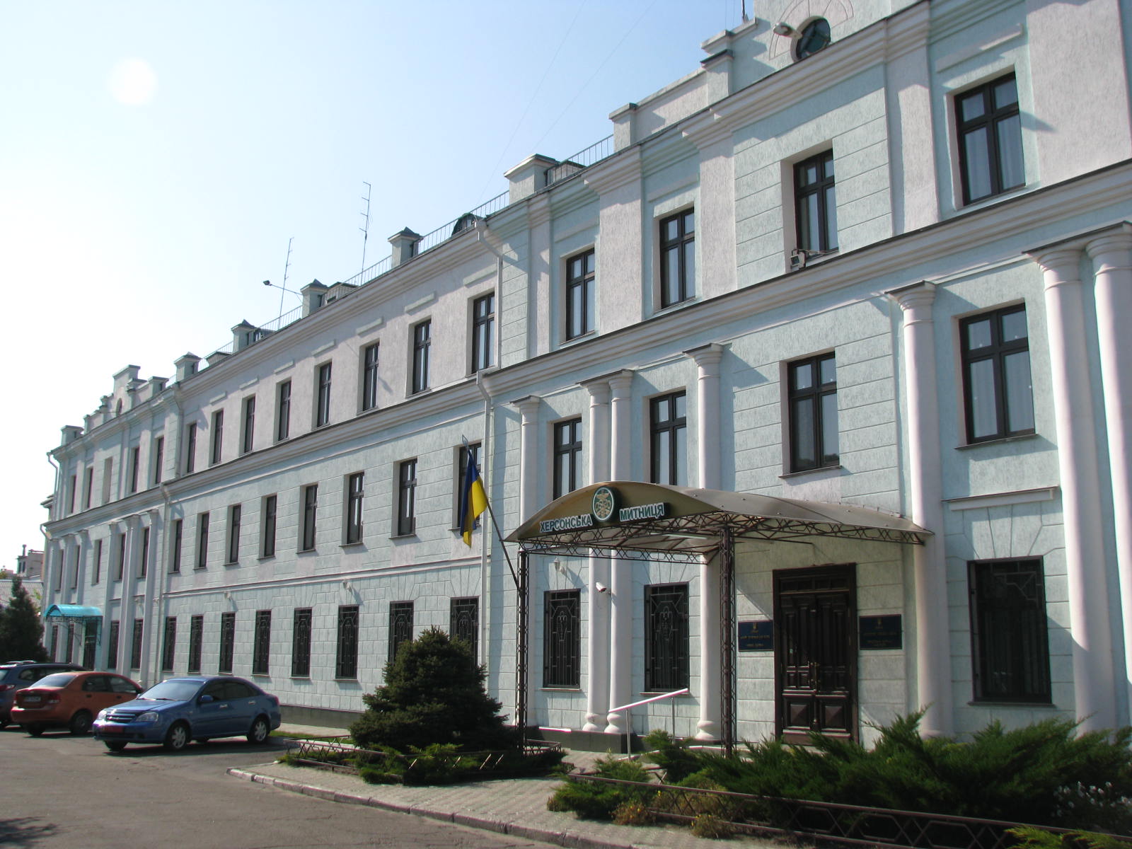 Призначили нового керівника Херсонської митниці Призначили нового керівника Херсонської митниці