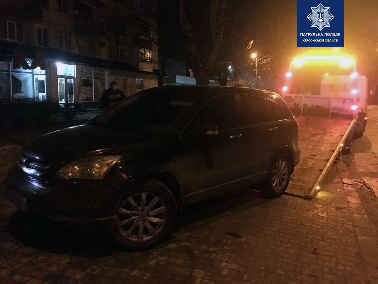 У Херсоні патрульні зафіксували пропозицію неправомірної вигоди в 300 доларів