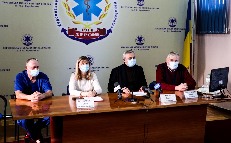 Херсонщина отримала 11 600 вакцин від коронавірусу