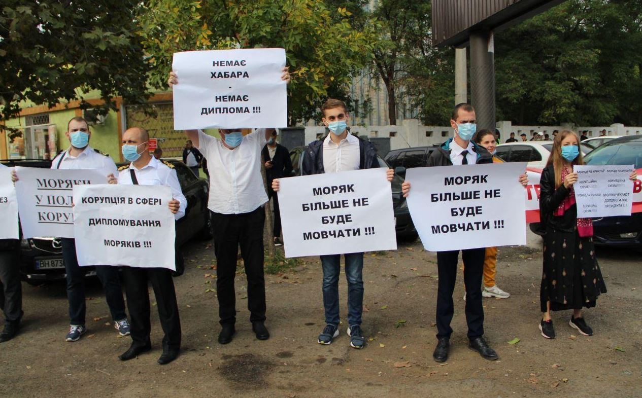Херсонська міська рада затвердила рішення щодо підтримки херсонських моряків