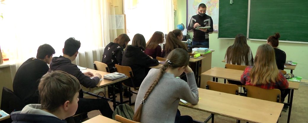 Реформа середньої освіти: як зміниться статус херсонських шкіл