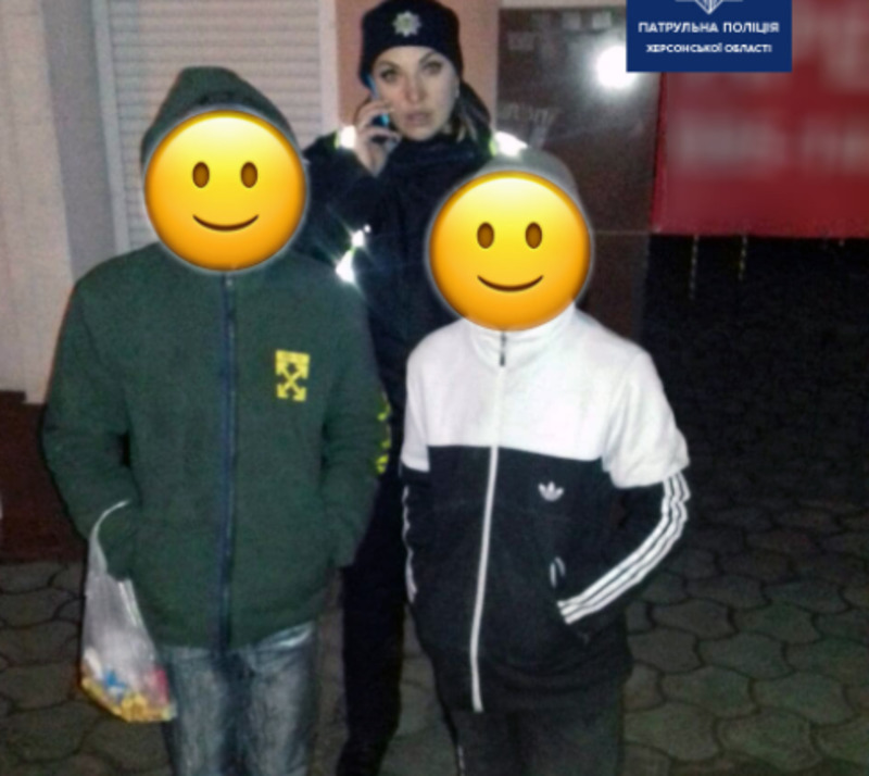 У Херсоні патрульні розшукали трьох зниклих хлопчиків
