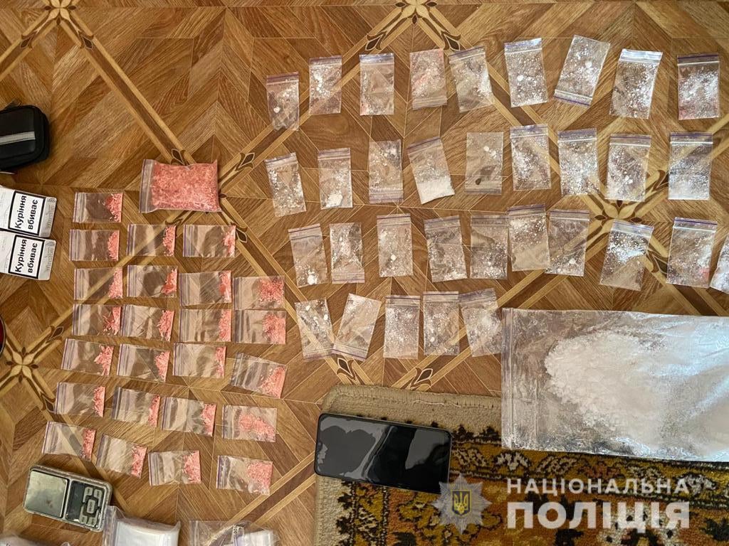У Херсоні завершили досудове розслідування незаконної діяльності злочинного наркоугрупування У Херсоні завершили досудове розслідування незаконної діяльності злочинного наркоугрупування