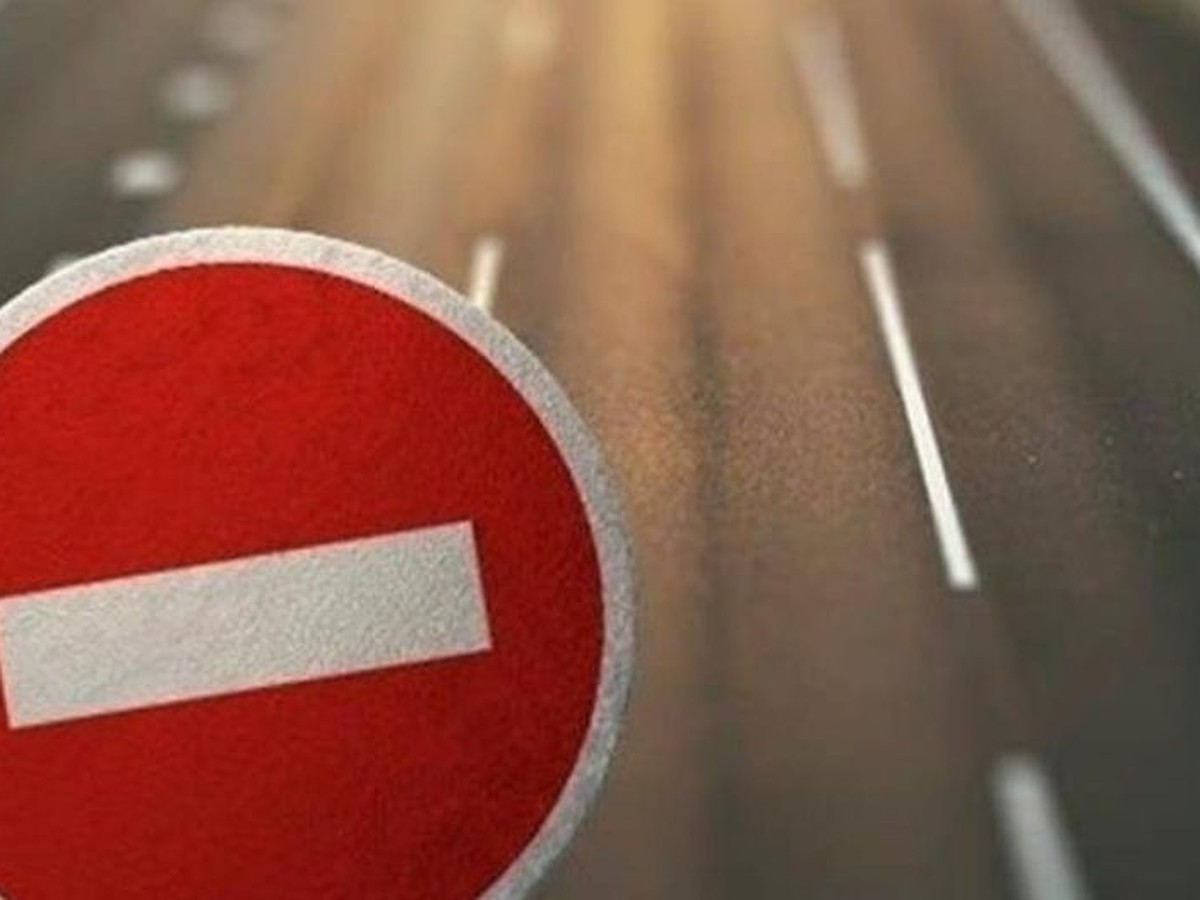 У центрі Херсона обмежать рух транспорту