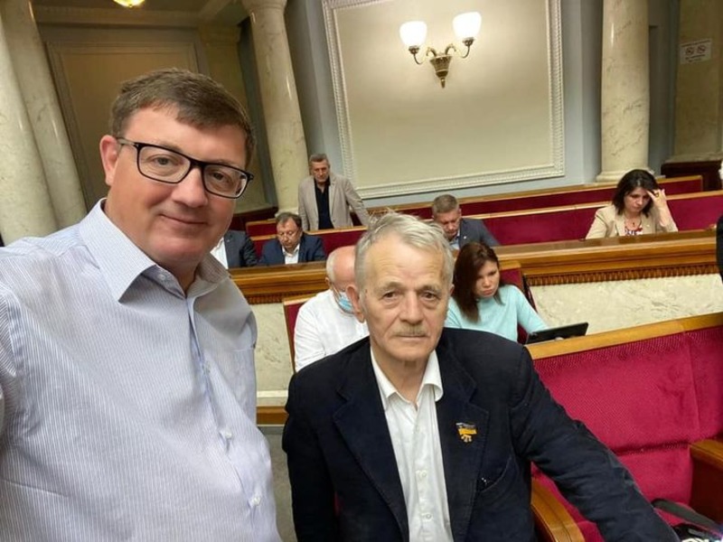 Верховна Рада визнала кримських татар корінним народом України