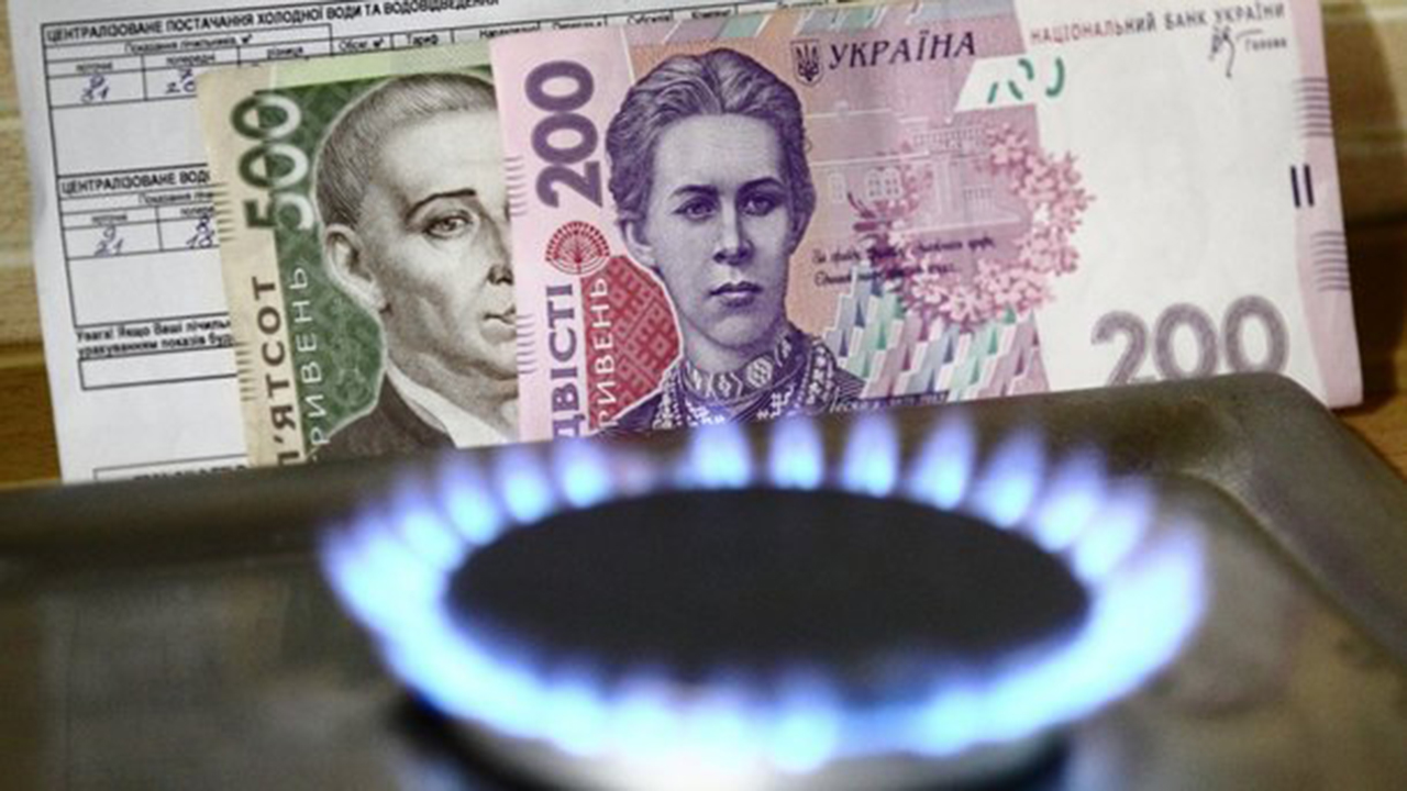 З херсонців будуть примусово стягувати борги за газ