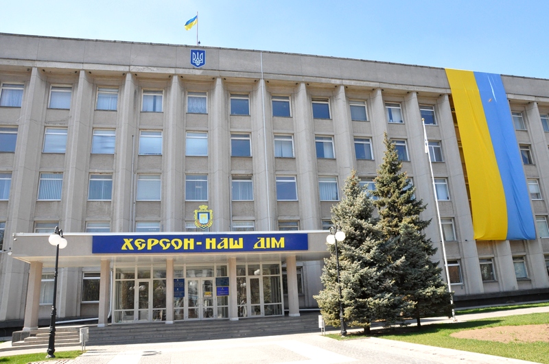Нові кадрові призначення в міськраді Херсона: кого замінили і чому
