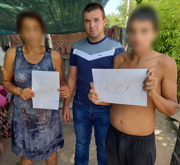 На Херсонщині поліцейські встановили місцезнаходження жінки з сином, яких розшукував чоловік