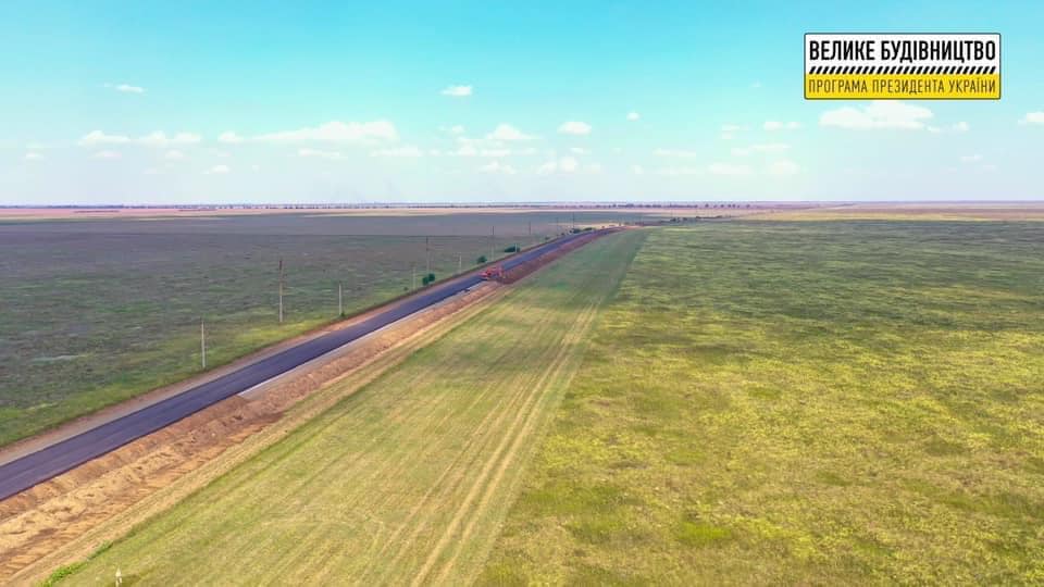 Відтепер до заповідника Асканія-Нова можна дістатися новою дорогою