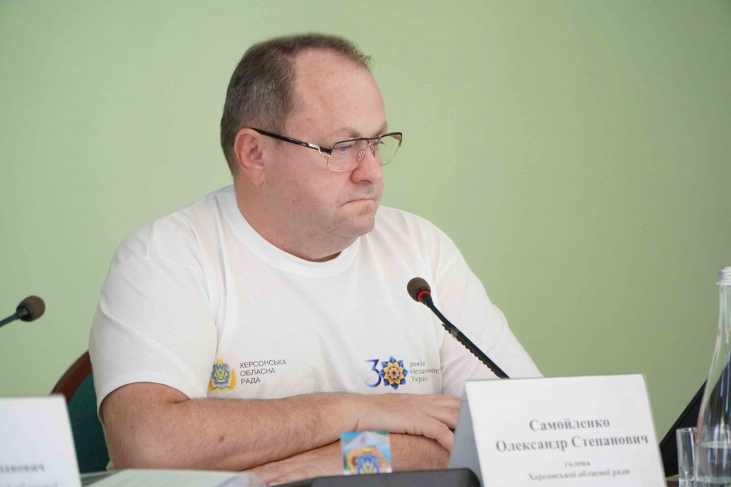 При Херсонській обласній раді створено Координаційну раду з питань місцевого самоврядування