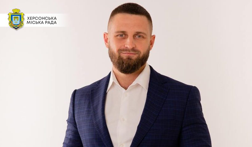 У Херсоні розпочато роботи з проектування  реконструкції та капітального ремонту проспекту Ушакова