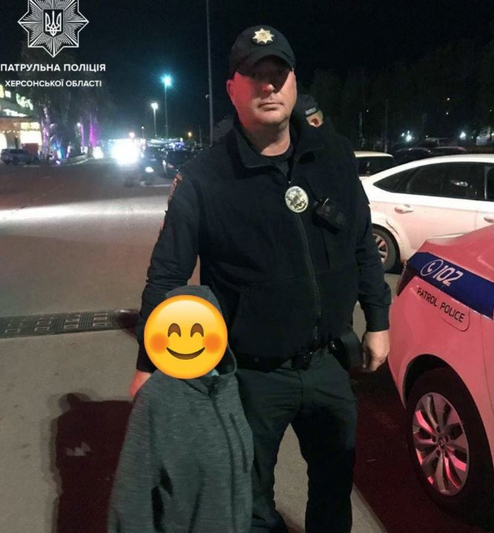 У Херсоні патрульні оперативно розшукали зниклого 6-річного хлопчика