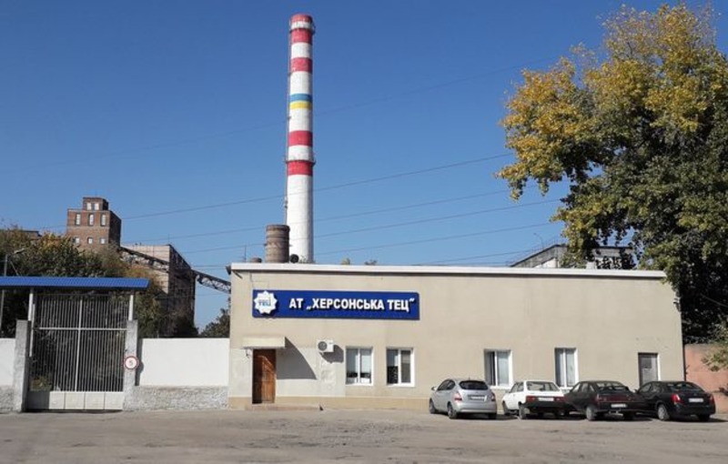 Екскерівник Херсонської ТЕЦ підозрюється у службовій недбалості, що спричинило державі збитки на понад 1,4 млн грн