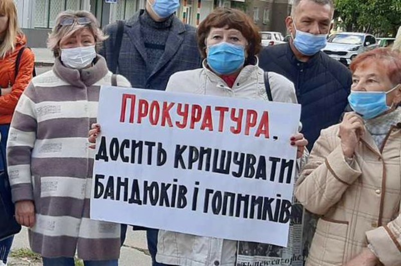 В Херсоне «известная общественница» получила подозрения и вскоре предстанет перед судом