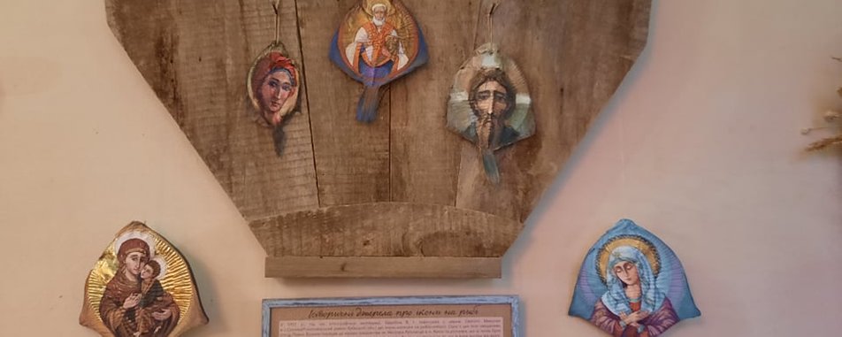 У Херсонському музеї відкрили виставку “Чумацька ікона на рибі” У Херсонському музеї відкрили виставку “Чумацька ікона на рибі”