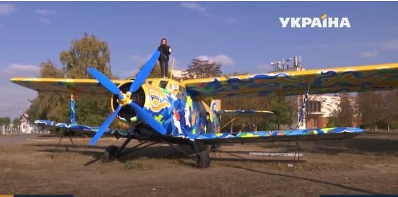 У Херсонському аеропорту дали нове життя старому біплану
