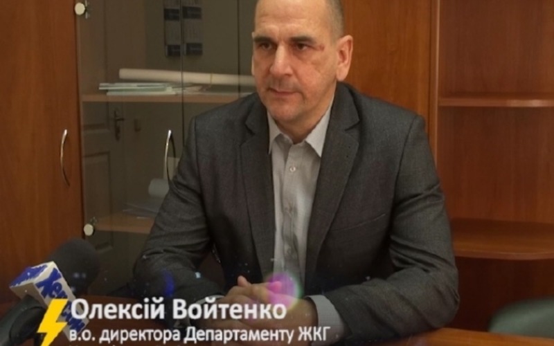 Начальник херсонского департамента ЖКХ Войтенко способствовал доставке черногорского песка
